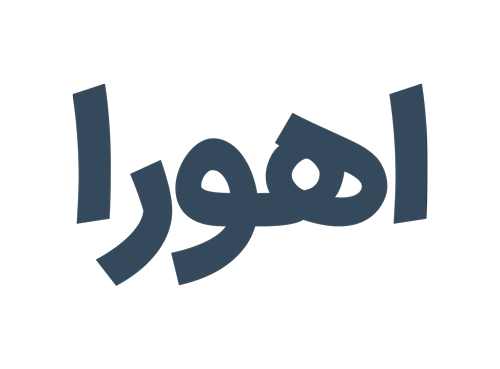 آونگ آفتابگردان